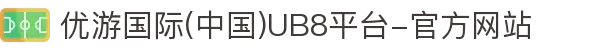 优游国际(中国)UB8平台-官方网站